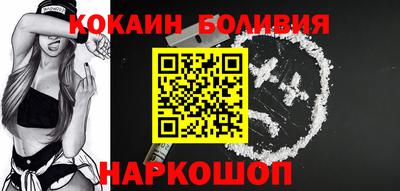круглые Будённовск