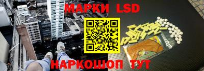 круглые Будённовск