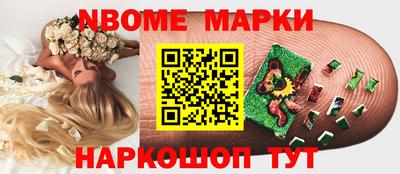 сатива Бугуруслан