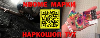 круглые Будённовск