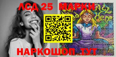 сатива Бугуруслан