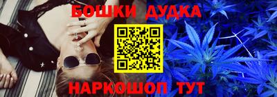 spice Бузулук