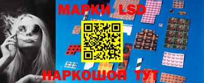 круглые Будённовск