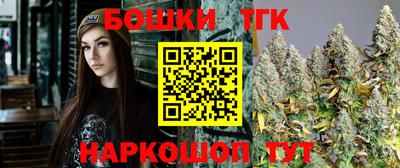 spice Бузулук