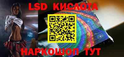 сатива Бугуруслан