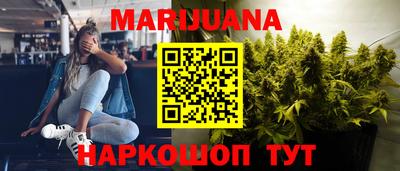 круглые Будённовск