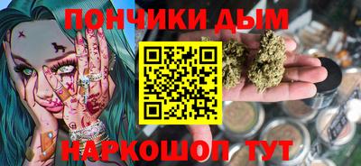 spice Бузулук
