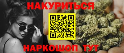 сатива Бугуруслан