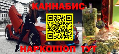 spice Бузулук