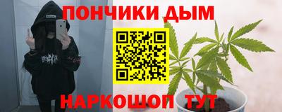 сатива Бугуруслан