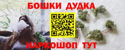 сатива Бугуруслан