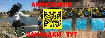 сатива Бугуруслан
