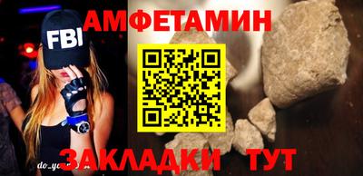 круглые Будённовск
