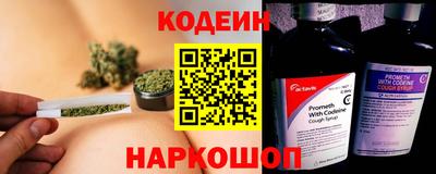круглые Будённовск