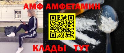 сатива Бугуруслан