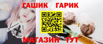 сатива Бугуруслан