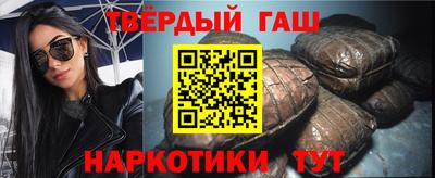 сатива Бугуруслан
