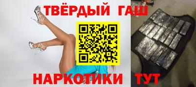 spice Бузулук