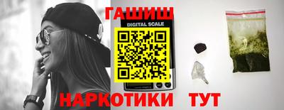 сатива Бугуруслан