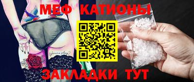 круглые Будённовск