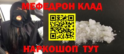 сатива Бугуруслан